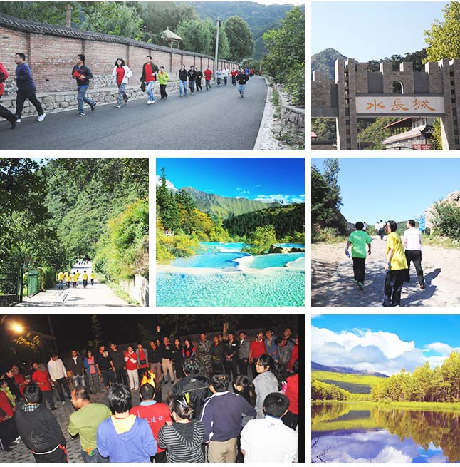 遠(yuǎn)足體驗(yàn)